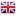 Icon - Flagge UK